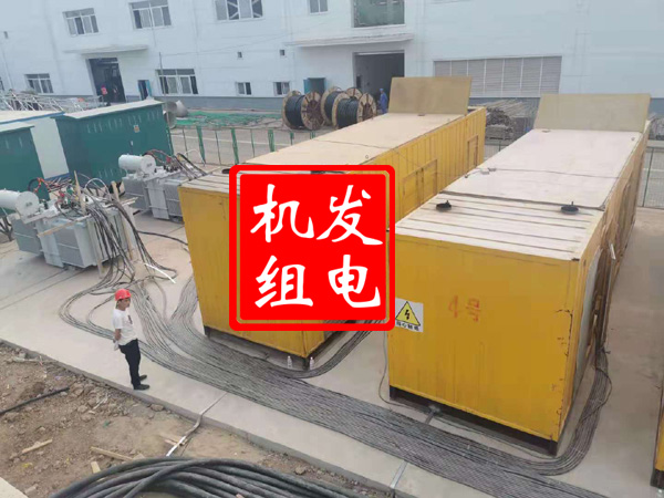 同安发电机租赁必备常识
