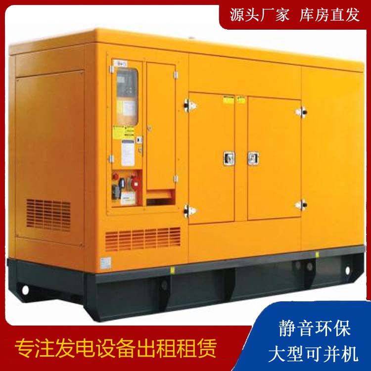 同安发电机出租 柴油机组启动电瓶的方法和和保养