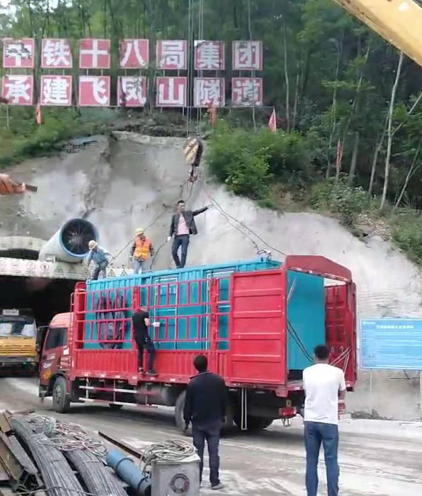 同安发电机组维修后输出功率降低是什么问题