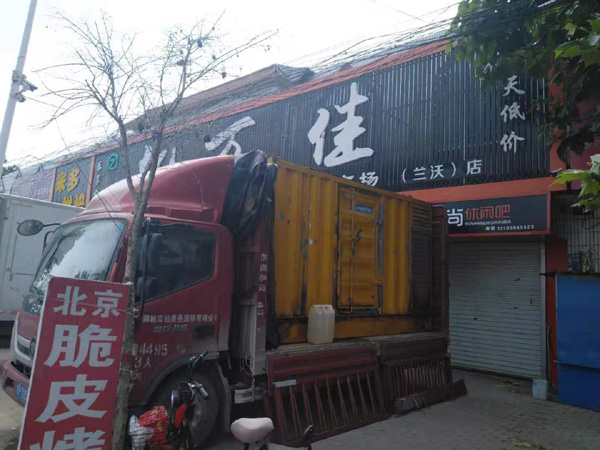同安发电机出租-柴油发电机组散热器如何检查与维护