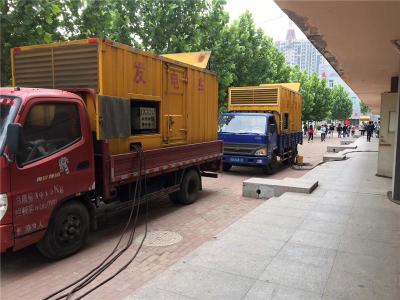 同安是否需要给柴油发电机安装保护装置
