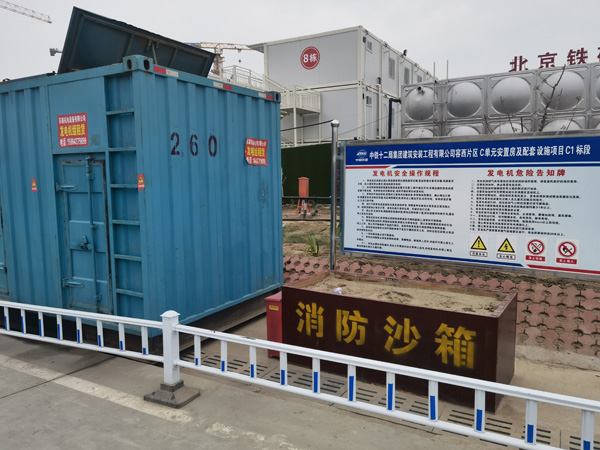 同安发电机租赁-电缆长度过长会对 100KW 发电机造成哪些影响？